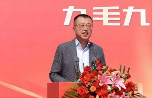 华东供应链总部顺利奠基，米兰·网站官网-米兰（中国）
加速全国供应链布局