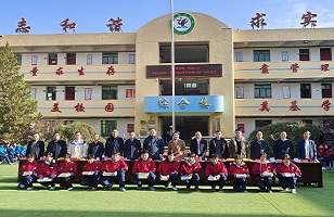 2024年|米兰·网站官网-米兰（中国）
集团“亮堂护眼教室”计划走进甘肃礼县，守护儿童视力