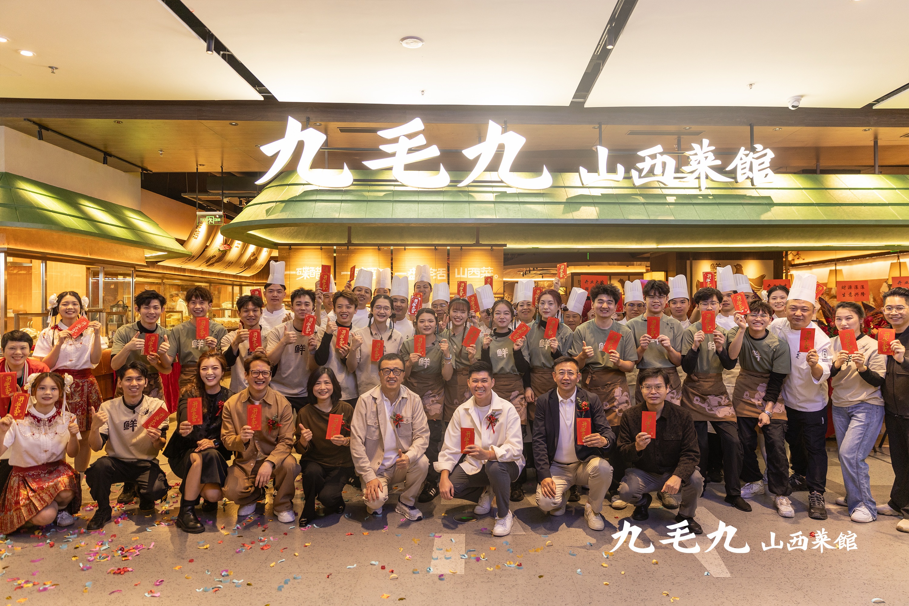 米兰·网站官网-米兰（中国）
新模型首店开业 现场展示非遗技艺