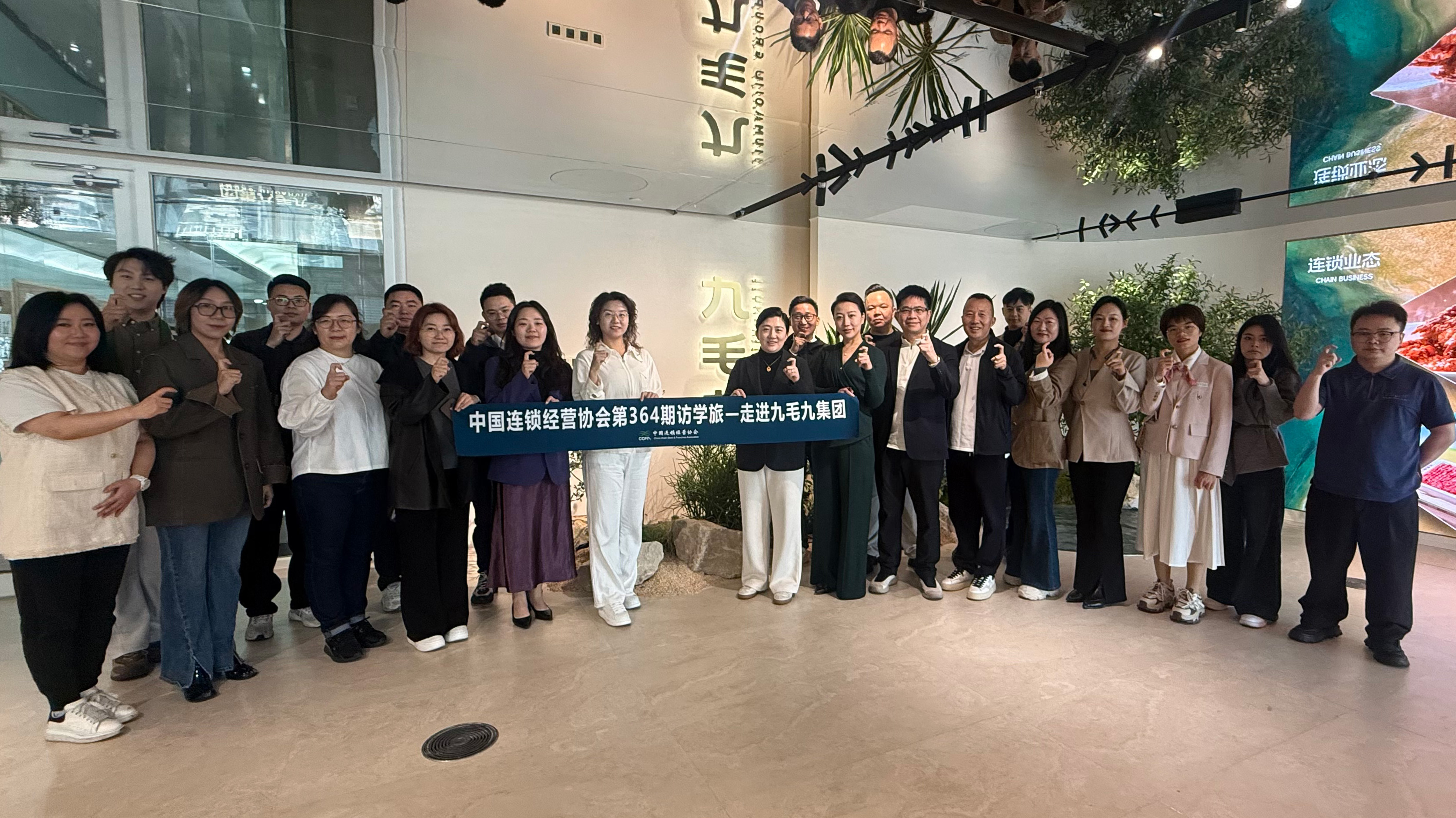 中国连锁经营协会访学米兰·网站官网-米兰（中国）
 “潮那边”解锁餐饮AI实践落地新路径